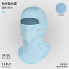 Succi light blue / Free size