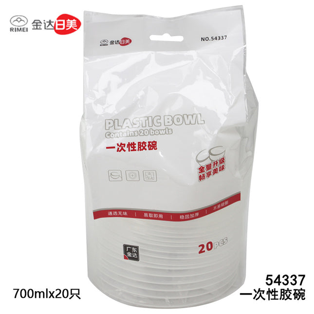 Japanese and American Disposable Lunch Boxes, Round Packaging Boxes, Rectangular Lunch Boxes, Plastic Bowls, Transparent Food-Grade Soup Bowls with Lids