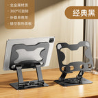 Kd6-360°Rotating carbon steel bracket-black