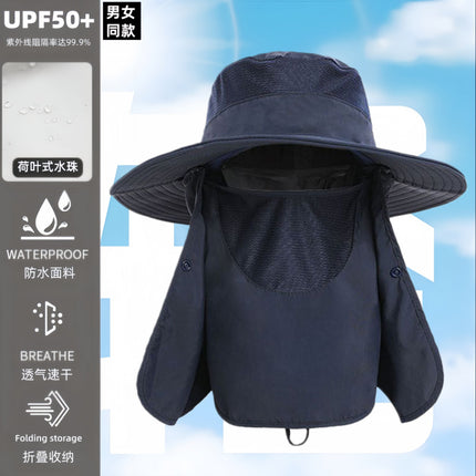 Cross-Border Men's Outdoor Mountaineering Sun Protection Hat with Face Mask, Large Brim Fisherman's Hat, Women's Summer Waterproof Neck Protection Sun Hat