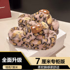 Cross with pink [kt cat 7cm counter version] / 36-37 [standard code number]