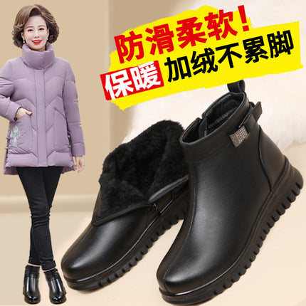 Mother Shoes Fleece-lined Middle-aged Winter Shoes Winter Cotton Shoes Autumn and Winter Non-slip Warm Middle-aged and Elderly Women's Shoes Leather Shoes Elderly Ankle Boots