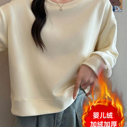 Autumn and Winter New Korean Style Loose Versatile Niche Trendy Round Neck Long-Sleeved Velvet Jacket Fleece-Lined Thickeneded Short Sweatshirt for Women