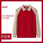 Bright red / S