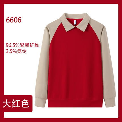 High-End Waiter Workwear Sweatshirt with Printed Logo Long-Sleeved Autum Catering Restaurant Hot Pot Restaurant Hotel Workwear