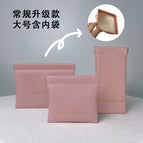 [small + medium + large] combination 3-piece set / Upgraded cherry blossom powder