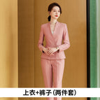 Shrimp pink suit + pants / S