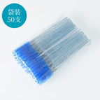 Crystal eyelash brush blue (50 pieces)