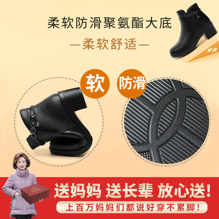 Middle Heel Winter fleece-lined Warm Cotton Shoes Middle-aged and Elderly Mother Shoes Short Boots Middle-aged Women's Shoes Autumn and Winter Winter Shoes Non-slip Leather Shoes