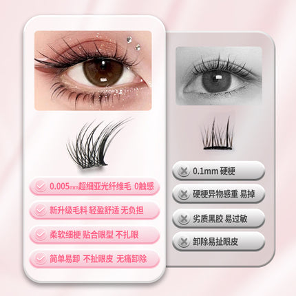 Doraemon pupil large capacity Su Daji eyelash book 30 rows elongated eye tail cool charm Guofeng eye makeup factory price