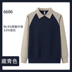 Navy blue / S