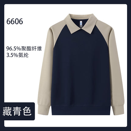 High-End Waiter Workwear Sweatshirt with Printed Logo Long-Sleeved Autum Catering Restaurant Hot Pot Restaurant Hotel Workwear