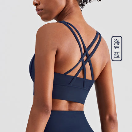 2025 New Naked Sports Vest Women's Shockproof Cross Beautiful Back Fitness Underwear Running Outdoor Sports Bra