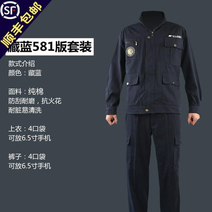Work Clothes Men's Summer Suit Labor Protection Clothing Wear-resistant Camouflage Clothing Electric Welding Anti-scalding Dirty-resistant Construction Site Tooling Thin Tooling