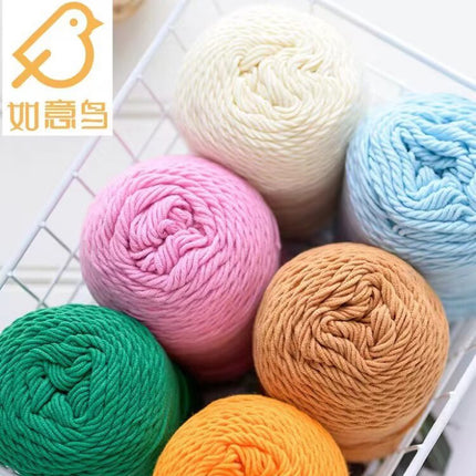5 Strands of Rainbow Cotton Wool Cake Handmade DIY Knitted Doll Pillow Blanket Colorful Dot Yarn Milk Cotton Thread Ball Wholesale