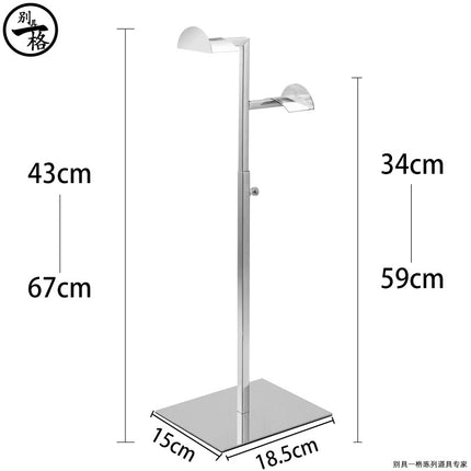 Cross-Border Exclusive Supply of Stainless Steel Bag Racks, Bag Display Racks, Bag Supports, Bag Racks for Stores, Adjustable Handbag Stands