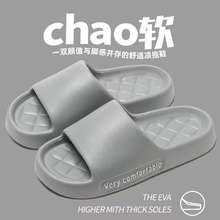 Stepping on excrement feeling sandals and slippers women's summer new home non-slip bathroom home men's eva cool tray factory wholesale cross-border