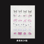 Pe material / Kuromi 24 stickers