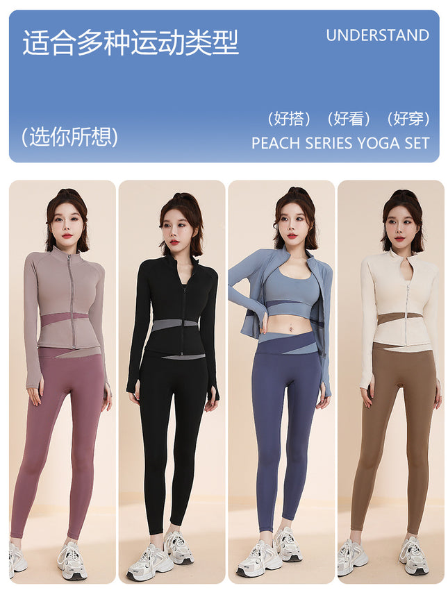 Sports Suit for Women, Autum 2026 Model, Slim Fit, Slimming Yoga Jacket, Outdoor Training, Running, Elegant Fitness Clothing