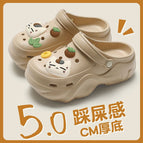 Khaki cat teacher / 35-36
