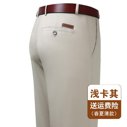 Summer Thin Casual Pants Men's Non-ironing Middle-aged Business Pure Cotton High Waist Straight Loose Middle-aged Dad's Long Pants