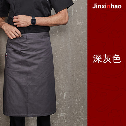 Chef's Half-length Apron Men's Waist Short Rear Kitchen Work Clothes Catering Work Uniform