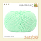 24 water green