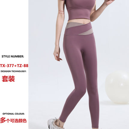 Yoga clothes women's running fitness short sleeve sports training quick-drying top tight summer fitness suit