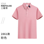 Wsx—2861 short-sleeved pink / S