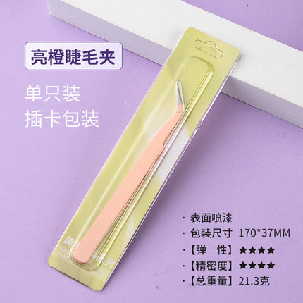 Grafting Eyelash Tweezers Special Blossoming Golden Feather Tweezers for Eyelashes Beginner's Tools Eyelashes Tweezers for Eyelashes