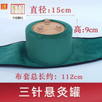Bamboo three-pin large + green velvet cloth cover + hole map