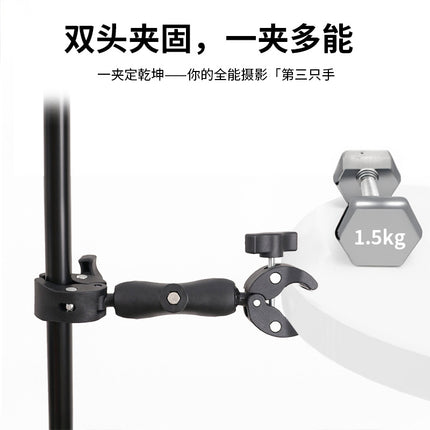 Action Camera Handlebar Bracket, Cycling Navigation Double-Head Clamp Bracket, Universal Ball Head Motorcycle Mobile Phone Holder