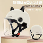 Off-white transparent long mirror + black cat ears