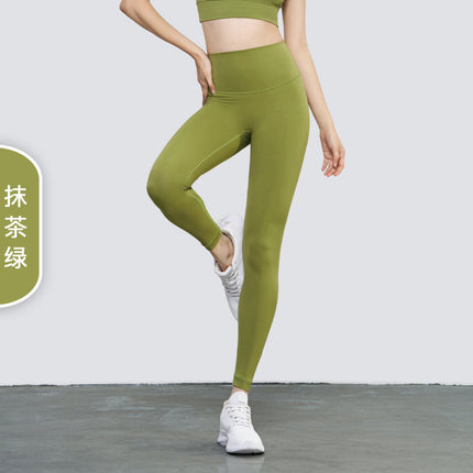 Trendy Women's Yoga Pants for Outdoor Wear, Tight-Fitting Breathable Sports Fitness Leggings, High-Waisted, Hip-Lifting, Cropped Length