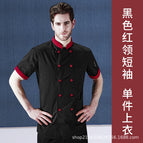 Black red collar top short sleeves / M