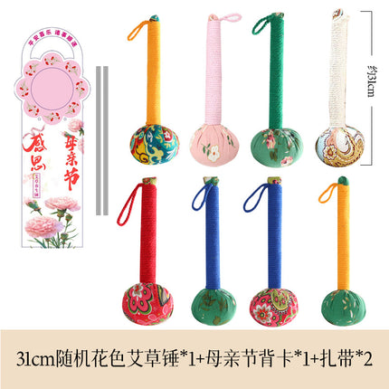 Persimmon Ruyi Wormwood Hammer Meridian Hammer Massage Hammer Health Gift Teacher's Day Mid-Autumn Festival Souvenir Wormwood Health Hammer