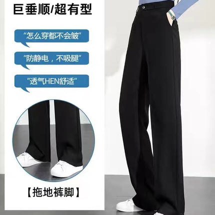 Black Loose Versatile Wide-Leg Straight Suit Pants for Women, Summer Thin High-Waisted Slimming Casual Professional Floor-Length Trousers