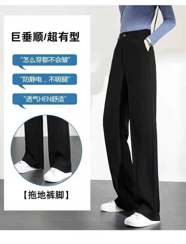 Black Loose Versatile Wide-Leg Straight Suit Pants for Women, Summer Thin High-Waisted Slimming Casual Professional Floor-Length Trousers
