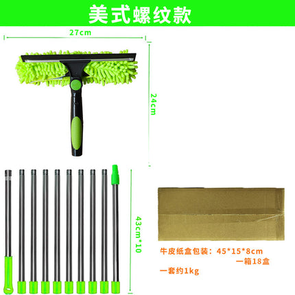 Cross-Border 2-in-1 Window Cleaning Scraper, Glass Cleaning Brush, Wiper, Glass Scraper, Double-Sided Glass Cleaning Tool