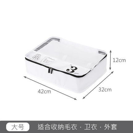 Travel storage bag four-piece wash cosmetics storage bag multi-functional large-capacity finishing storage bag clothing points