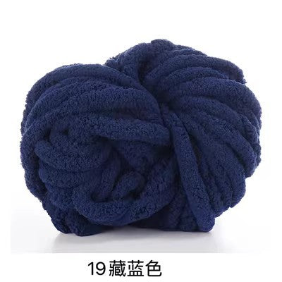 Cat Tail Extra Thick Ice Line Finger Knitting Scarf DIY Blanket Cat Nest Cushion Extra Thick Wool Ball