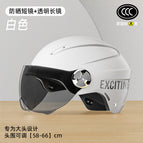 Large size [new national standard class a 3c] - bright white - double lenses - [sunscreen short glasses + transparent long glasses]