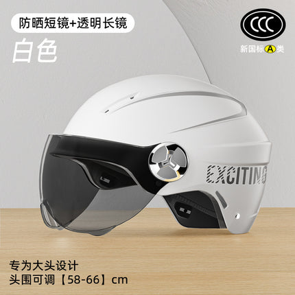 3C Certified Large Electric Car Helmet Men's Four Seasons Universal Helmet Battery Motorcycle plus size Half Helmet Summer Helmet for Women