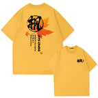 80005U2-Maple Leaf Song Maple-Short Sleeve-Yellow / 150XXS