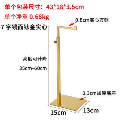 Stainless Steel Bag Hanging Rack Bag Rack Backpack Display Rack Clothing Store Display Rack Bag Store Bag Display Rack