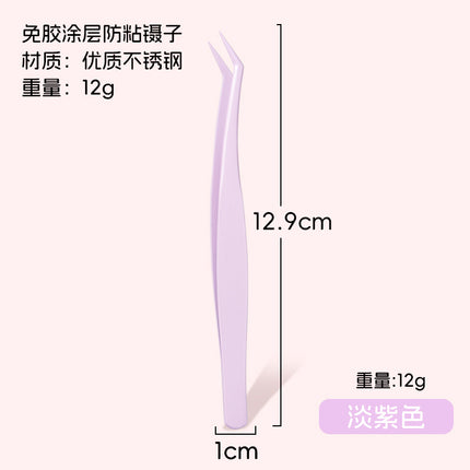 Spot Wholesale Anti-Adhesive False Eyelash Tweezers, Professional Eyelash Grafting Gold Feather Clips, Novice Non-Adhesive Tweezers