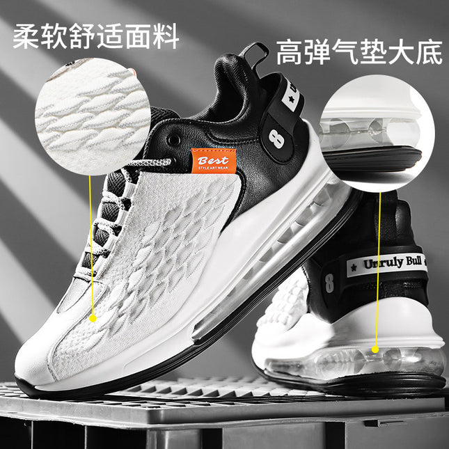 2025 New Men's Shoes Casual Sports Shoes Fish Scale Large Air Cushion Chinese Large Size Trendy Sports Casual Shoes