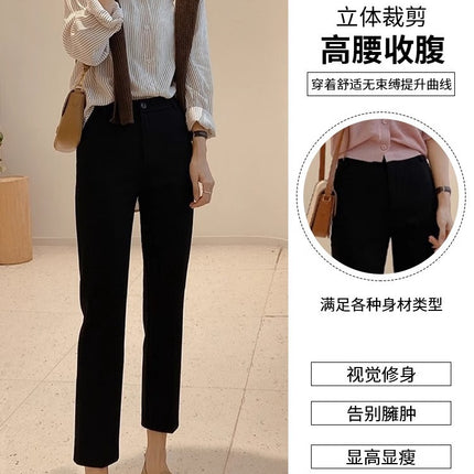 Black Ice Pipe Pants Women's 2025 Summer Thin High Waist Slimming Eight Nine Casual Pants for Small