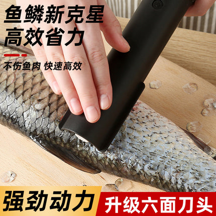 Household Wireless Electric Fish Scale Scraper Fish Scale Remover Commercial Fish Killing Fish Scale Scraper Fish Scale Scraper