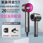 Sr-04 high speed [rose red-single air nozzle]